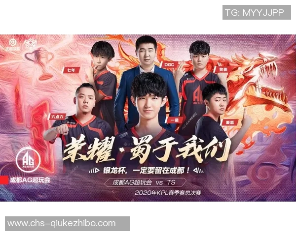 公牛与热刺激战正酣谁能在这场对决中笑到最后